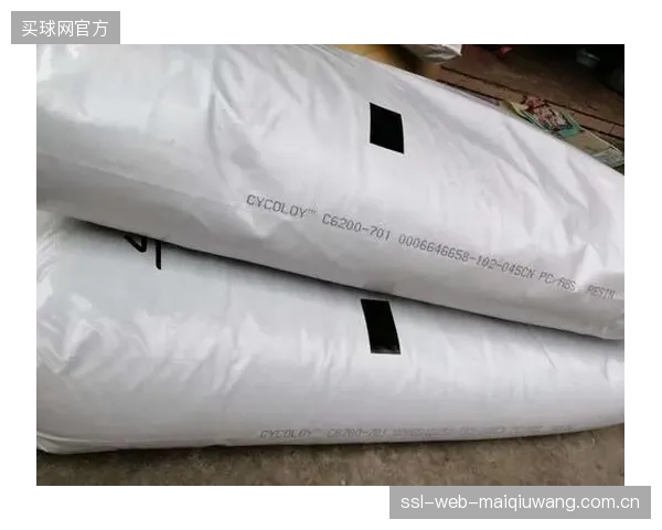 微裂纹探伤数据引爆技术伦理讨论:运动员是否有权获知其PC-ABS头盔在每次160公里时速撞击后的完整材料健康报告? 微裂纹探伤数据引爆技术伦理讨论:运动员是否有权获知其PC-ABS头盔在每次160公里时速撞击后的完整材料健康报告?