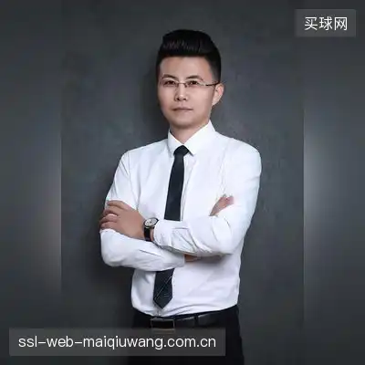 蒋松雅