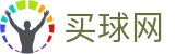 买球网中国官方网站首页 - 管理门户入口和赛事中心